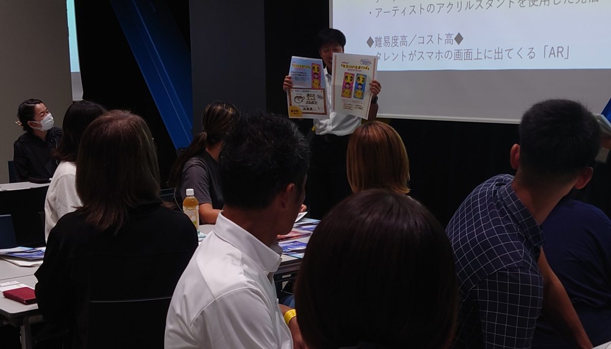 ロケツーリズム協議会が3回目の会合開く　今年初のエリア別ワーキングで地域間連携深める